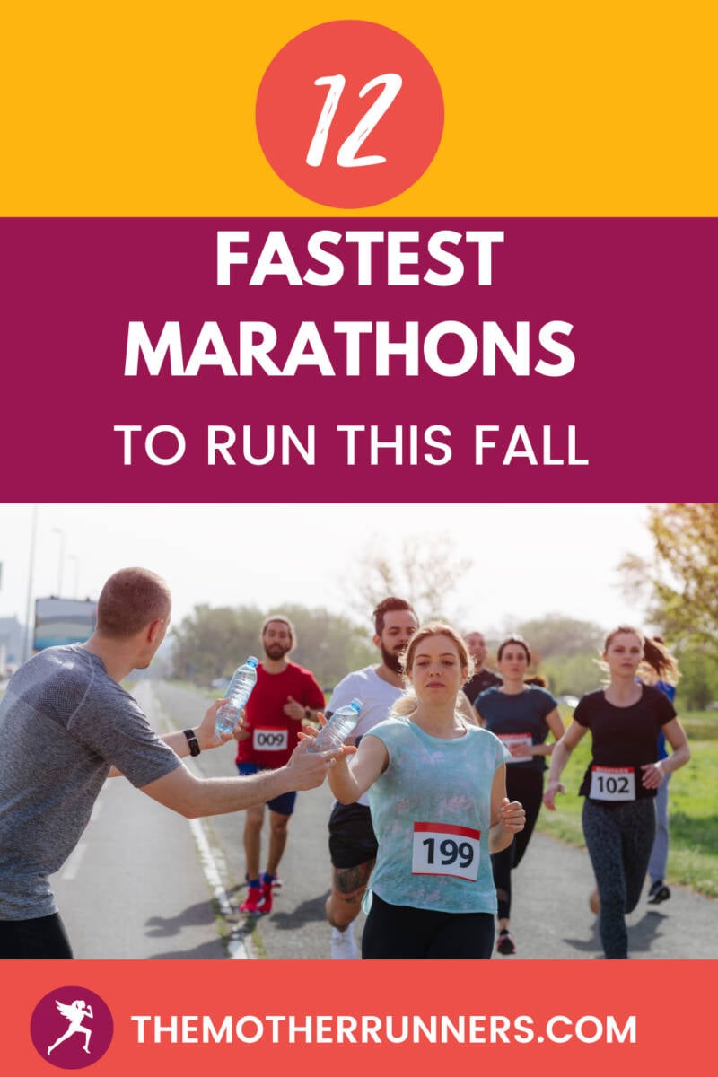 fastest fall marathons pin